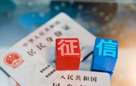 上虞回迁房抵押贷款：盘活资产，轻松融资新选择