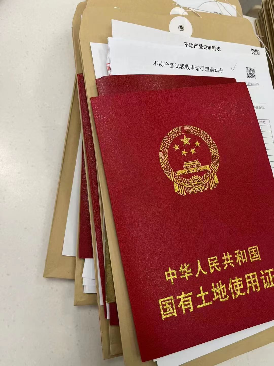 柯桥区回迁房抵押贷款全攻略：盘活资产，解决资金周转难题